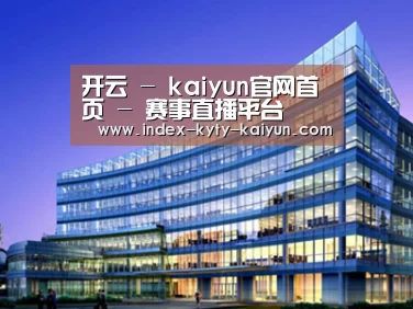 案例展示五(图1) 案例展示五(图1)
