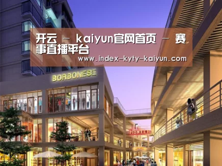 案例展示一(图1) 案例展示一(图1)