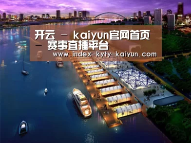 案例展示八(图1)