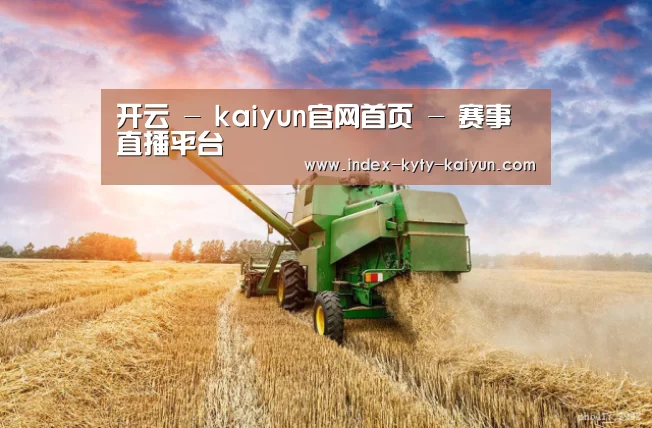 产品名称二(图1)