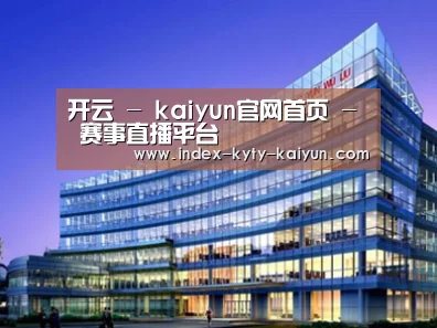 案例展示五