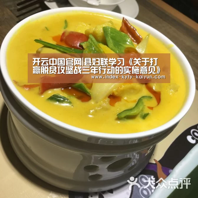 开云品牌