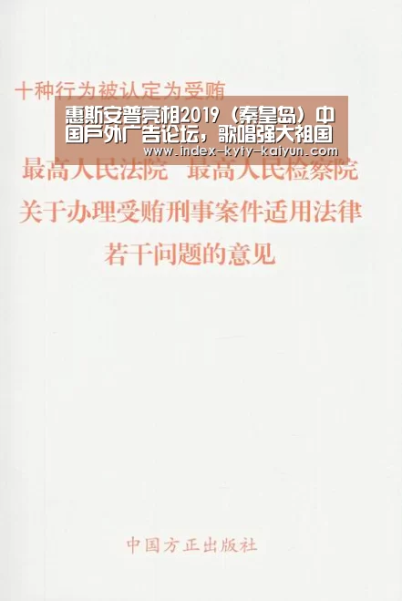 开云品牌