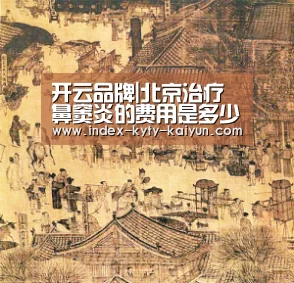 开云综合服务