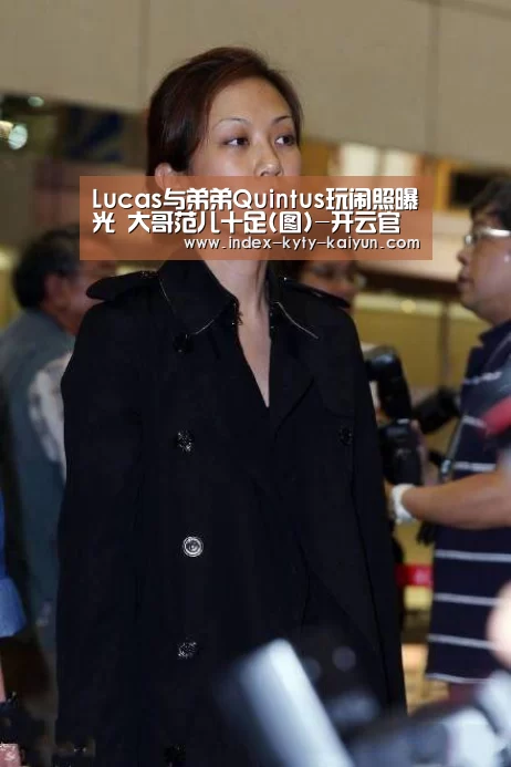 开云中国官网