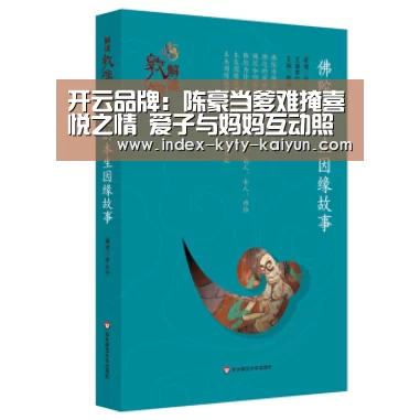 开云综合服务