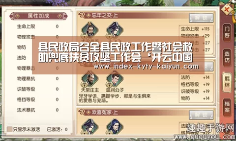 开云品牌