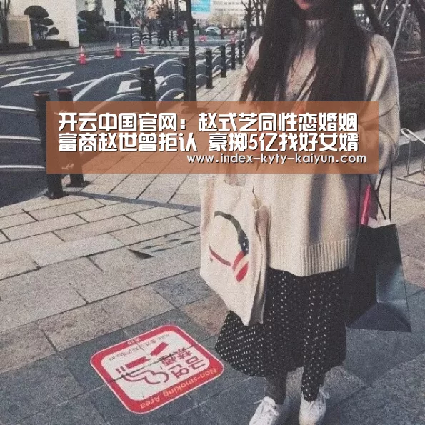 开云综合服务