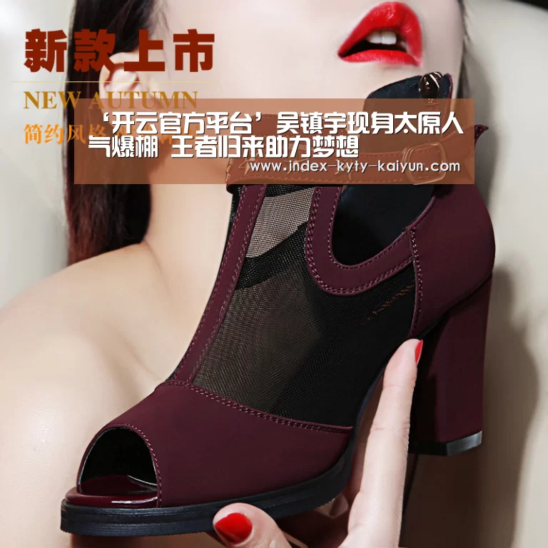 开云综合服务